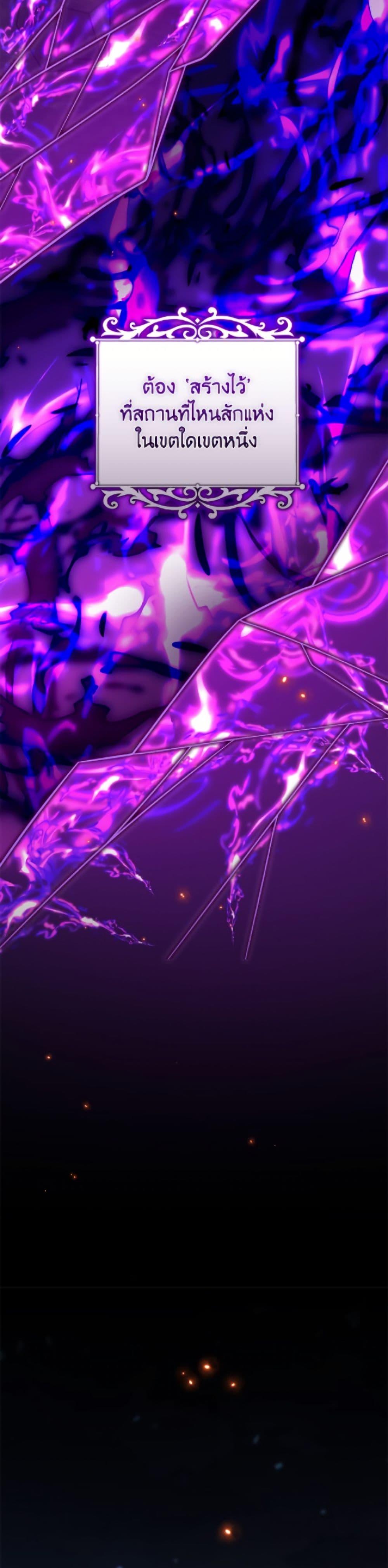 Manga-lc-com อ่านมังงะ อ่านการ์ตูน ออนไลน์ ฟรี Baby Pharmacist Princess ตอนที่ 1 2 3 4 5 6 7 8 9 10 11 12 13 14 ฟรี ไม่มีโฆษณา Manga-lc - อ่าน มังงะ อ่าน การ์ตูน ออนไลน์ อ่านมังงะ ฟรี