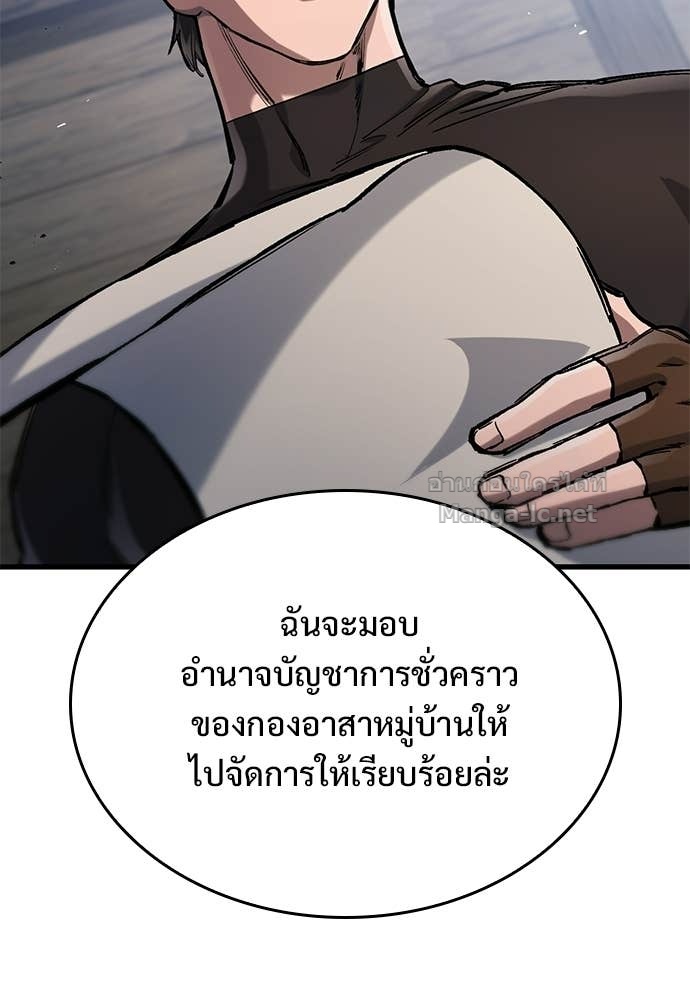 Doujin-Lc- อ่าน โดจิน มังฮวา เกาหลี ญี่ปุ่น จีน แปลไทย อัศวินวันเดียว ตอนที่ 1 2 3 4 5 6 7 8 9 10 11 12 13 14 ฟรี ไม่มีโฆษณา อ่าน โดจิน Manhwa เกาหลี ญี่ปุ่น จีน เรามีครบ คัดมาให้เน้นๆ โดจิน 18+ รับประกันความฟินโดย Doujin Lc