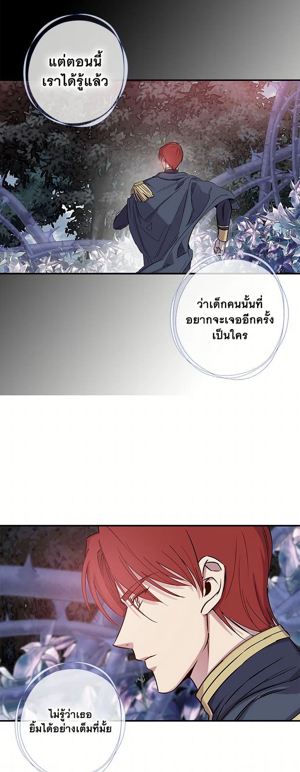 Manga-lc-com อ่านมังงะ อ่านการ์ตูน ออนไลน์ ฟรี Revenge Wedding ตอนที่ 1 2 3 4 5 6 7 8 9 10 11 12 13 14 ฟรี ไม่มีโฆษณา Manga-lc - อ่าน มังงะ อ่าน การ์ตูน ออนไลน์ อ่านมังงะ ฟรี