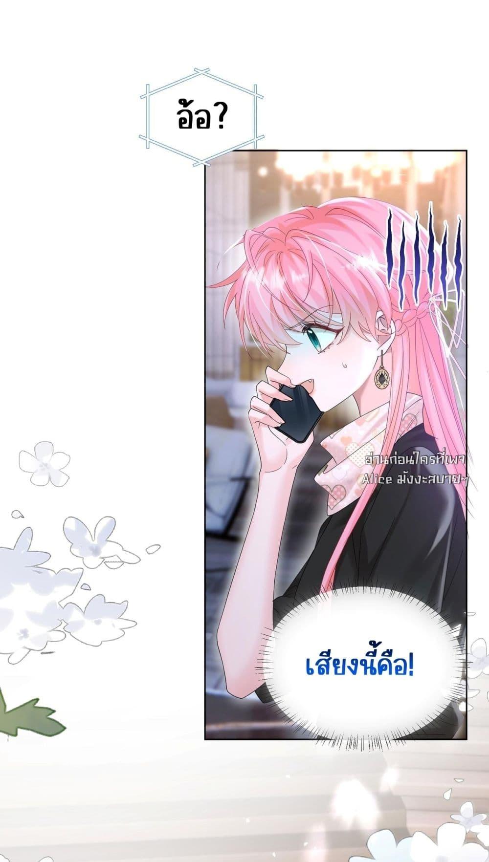 Manga-lc-com อ่านมังงะ อ่านการ์ตูน ออนไลน์ ฟรี Dressedasthe ตอนที่ 1 2 3 4 5 6 7 8 9 10 11 12 13 14 ฟรี ไม่มีโฆษณา Manga-lc - อ่าน มังงะ อ่าน การ์ตูน ออนไลน์ อ่านมังงะ ฟรี