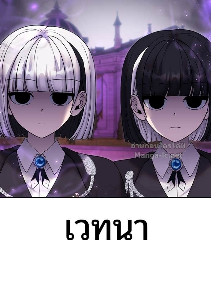 Doujin-Lc- อ่าน โดจิน มังฮวา เกาหลี ญี่ปุ่น จีน แปลไทย แกร่งเกินผู้กล้า แต่ซ่าไม่ได้ ตอนที่ 1 2 3 4 5 6 7 8 9 10 11 12 13 14 ฟรี ไม่มีโฆษณา อ่าน โดจิน Manhwa เกาหลี ญี่ปุ่น จีน เรามีครบ คัดมาให้เน้นๆ โดจิน 18+ รับประกันความฟินโดย Doujin Lc