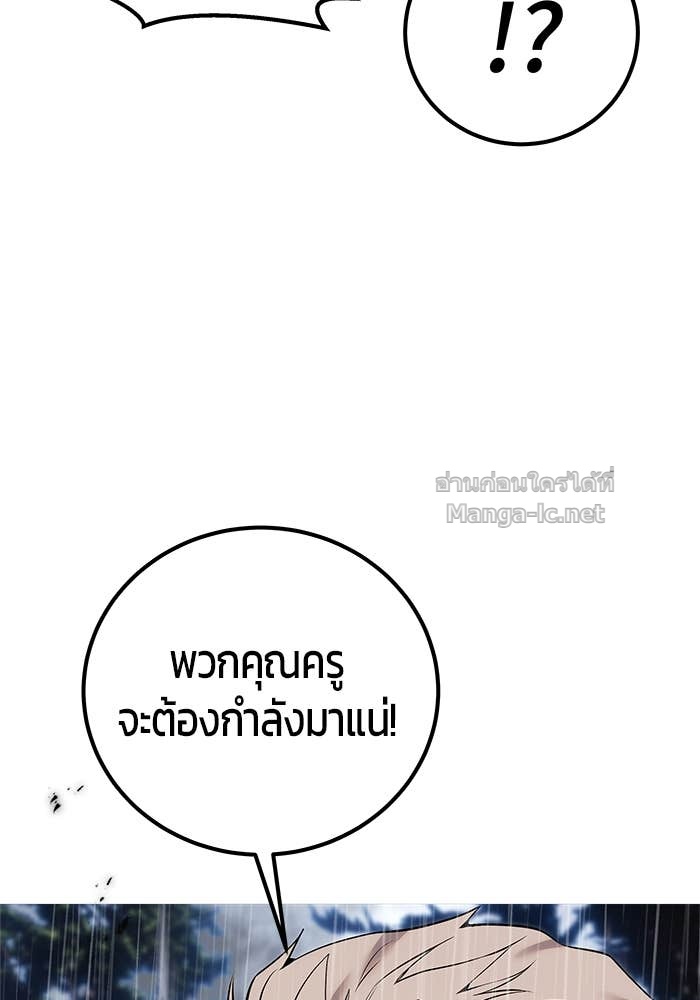 Doujin-Lc- อ่าน โดจิน มังฮวา เกาหลี ญี่ปุ่น จีน แปลไทย แกร่งเกินผู้กล้า แต่ซ่าไม่ได้ ตอนที่ 1 2 3 4 5 6 7 8 9 10 11 12 13 14 ฟรี ไม่มีโฆษณา อ่าน โดจิน Manhwa เกาหลี ญี่ปุ่น จีน เรามีครบ คัดมาให้เน้นๆ โดจิน 18+ รับประกันความฟินโดย Doujin Lc