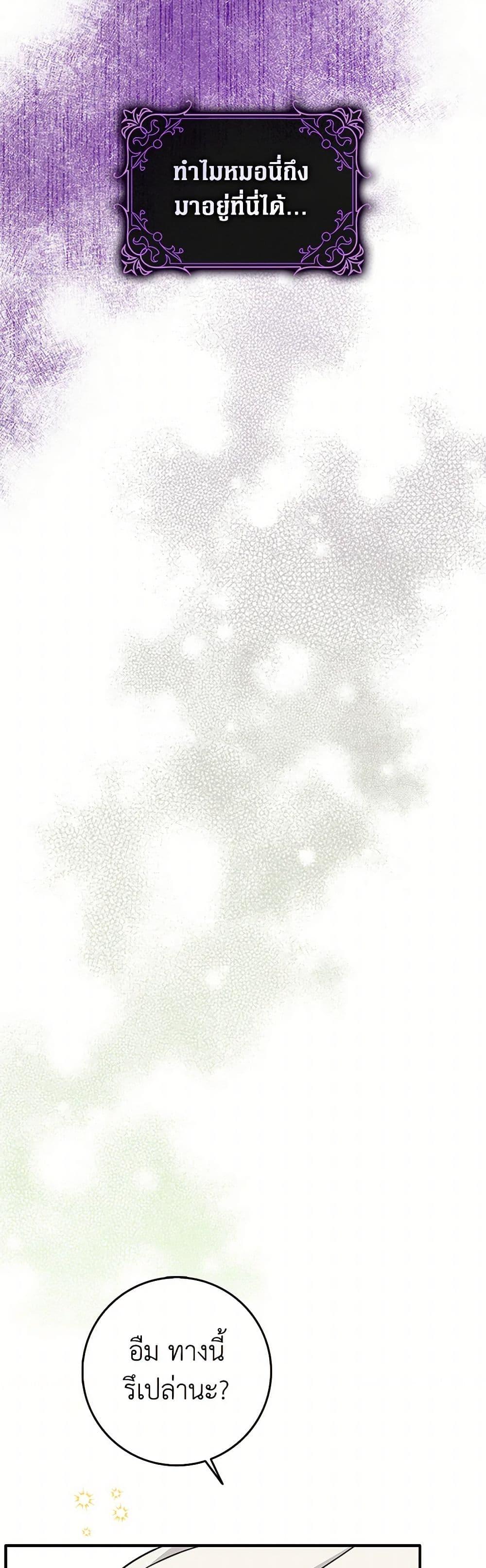 Manga-lc-com อ่านมังงะ อ่านการ์ตูน ออนไลน์ ฟรี Friends Shouldn’t Act This Way ตอนที่ 1 2 3 4 5 6 7 8 9 10 11 12 13 14 ฟรี ไม่มีโฆษณา Manga-lc - อ่าน มังงะ อ่าน การ์ตูน ออนไลน์ อ่านมังงะ ฟรี