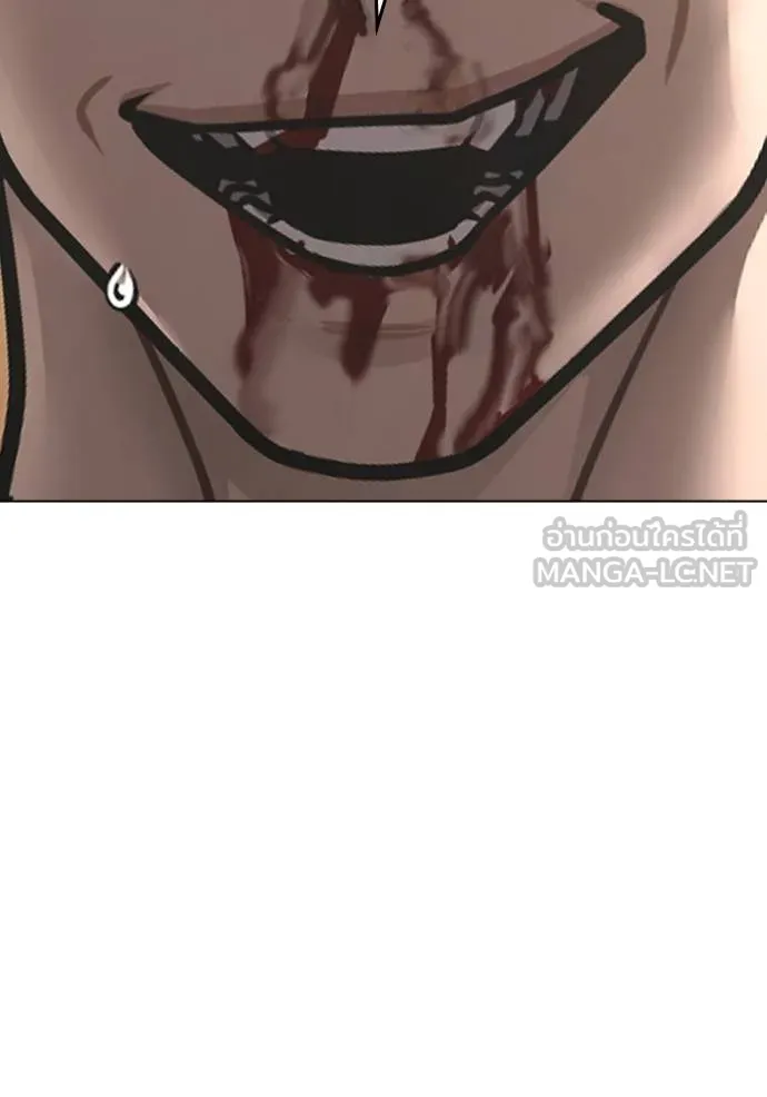 reality ตอนที่ 164 รูปที่ 90