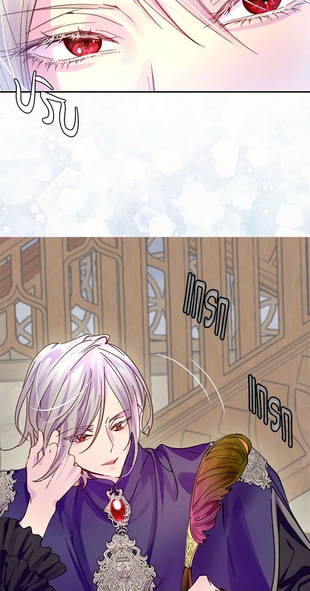 Manga-lc-com อ่านมังงะ อ่านการ์ตูน ออนไลน์ ฟรี Miss Not-So Sidekick ตอนที่ 1 2 3 4 5 6 7 8 9 10 11 12 13 14 ฟรี ไม่มีโฆษณา Manga-lc - อ่าน มังงะ อ่าน การ์ตูน ออนไลน์ อ่านมังงะ ฟรี