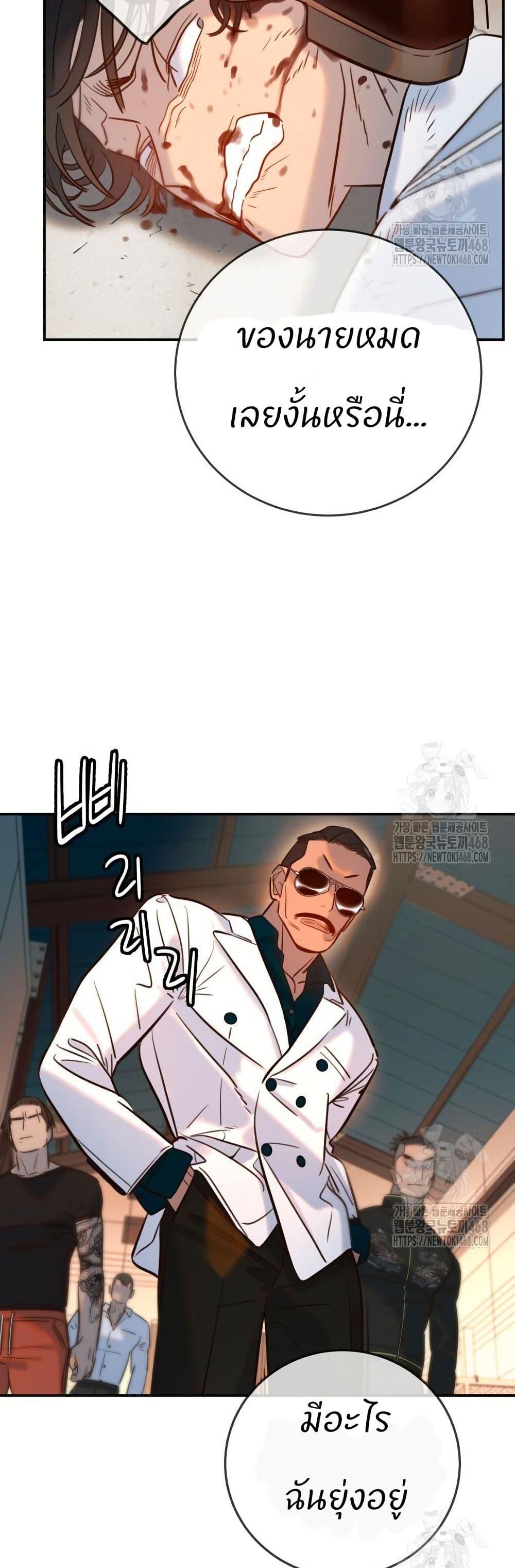 Manga-lc-com อ่านมังงะ อ่านการ์ตูน ออนไลน์ ฟรี Everyone Loves Her ตอนที่ 1 2 3 4 5 6 7 8 9 10 11 12 13 14 ฟรี ไม่มีโฆษณา Manga-lc - อ่าน มังงะ อ่าน การ์ตูน ออนไลน์ อ่านมังงะ ฟรี