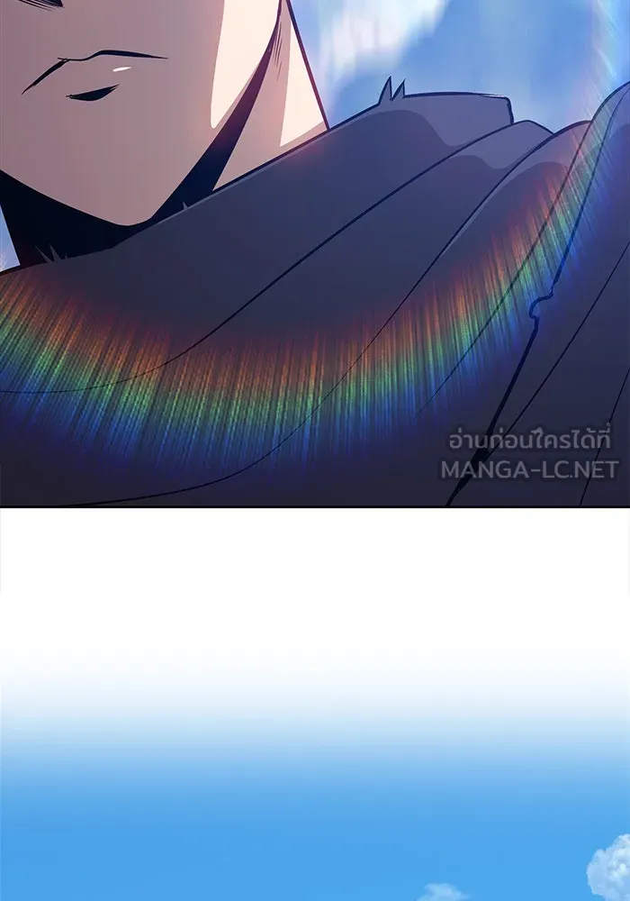 +99 ท่อนไม้พร้อมบวก ตอนที่ 3 รูปที่ 204