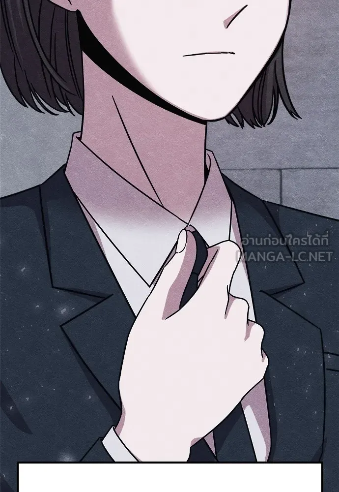 Zombie X Slasher ตอนที่ 16 รูปที่ 174