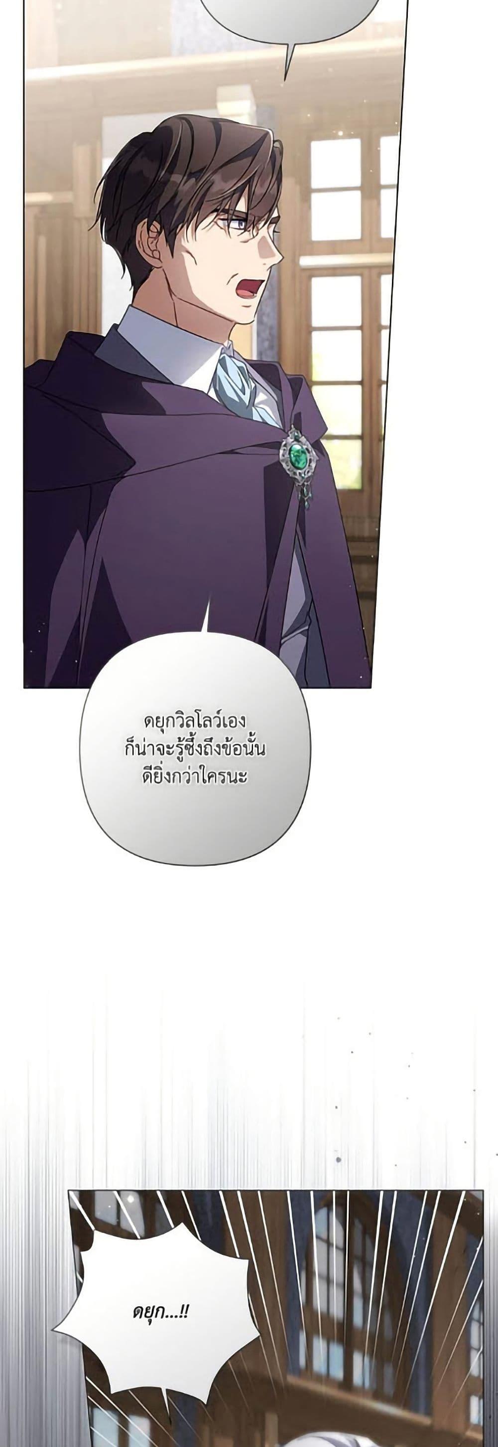 Manga-lc-com อ่านมังงะ อ่านการ์ตูน ออนไลน์ ฟรี Villainess Streamer ตอนที่ 1 2 3 4 5 6 7 8 9 10 11 12 13 14 ฟรี ไม่มีโฆษณา Manga-lc - อ่าน มังงะ อ่าน การ์ตูน ออนไลน์ อ่านมังงะ ฟรี