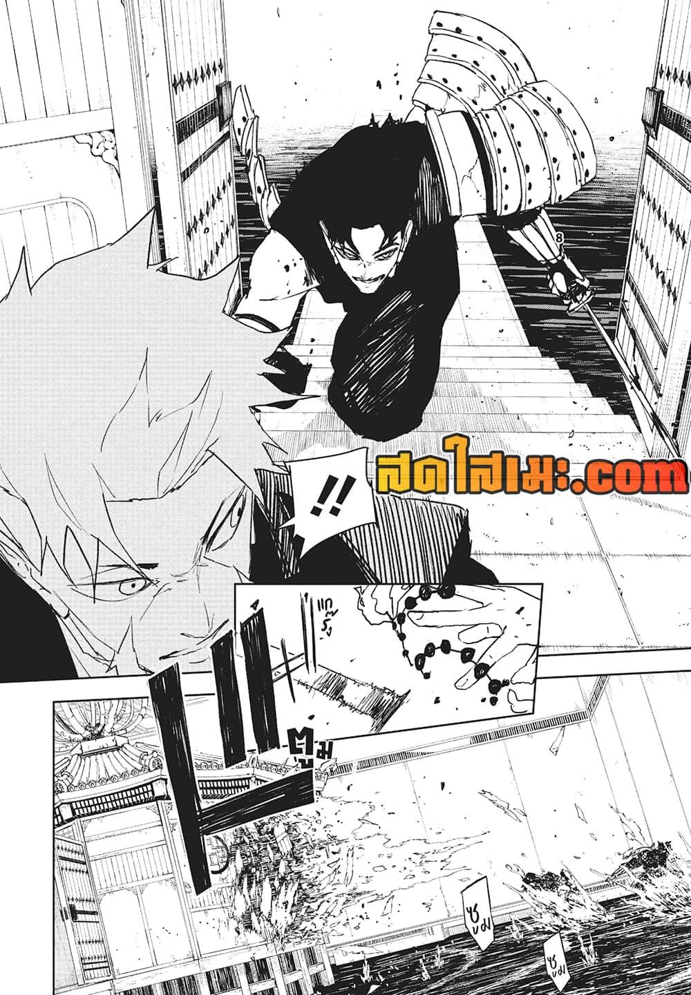 Manga-lc-com อ่านมังงะ อ่านการ์ตูน ออนไลน์ ฟรี Kagurabachi ตอนที่ 1 2 3 4 5 6 7 8 9 10 11 12 13 14 ฟรี ไม่มีโฆษณา Manga-lc - อ่าน มังงะ อ่าน การ์ตูน ออนไลน์ อ่านมังงะ ฟรี