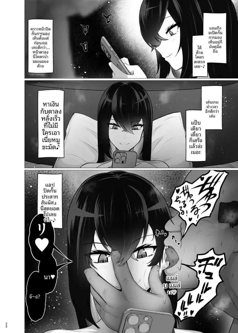 Doujin-Lc- อ่าน โดจิน มังฮวา เกาหลี ญี่ปุ่น จีน แปลไทย เธอต้องยอมสยบให้ดุ้นฉัน ตอนที่ 1 2 3 4 5 6 7 8 9 10 11 12 13 14 ฟรี ไม่มีโฆษณา อ่าน โดจิน Manhwa เกาหลี ญี่ปุ่น จีน เรามีครบ คัดมาให้เน้นๆ โดจิน 18+ รับประกันความฟินโดย  Doujin Lc