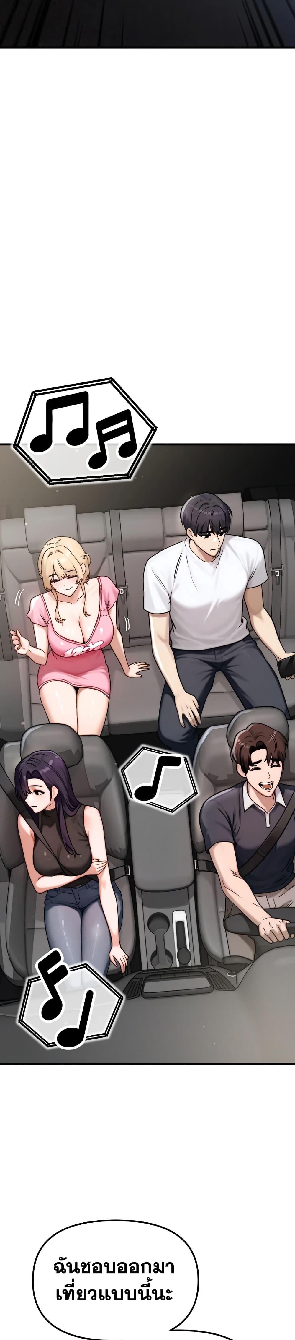 Doujin-Lc- อ่าน โดจิน มังฮวา เกาหลี ญี่ปุ่น จีน แปลไทย My Ideal Type is My Friend’s Mom ตอนที่ 1 2 3 4 5 6 7 8 9 10 11 12 13 14 ฟรี ไม่มีโฆษณา อ่าน โดจิน Manhwa เกาหลี ญี่ปุ่น จีน เรามีครบ คัดมาให้เน้นๆ โดจิน 18+ รับประกันความฟินโดย  Doujin Lc