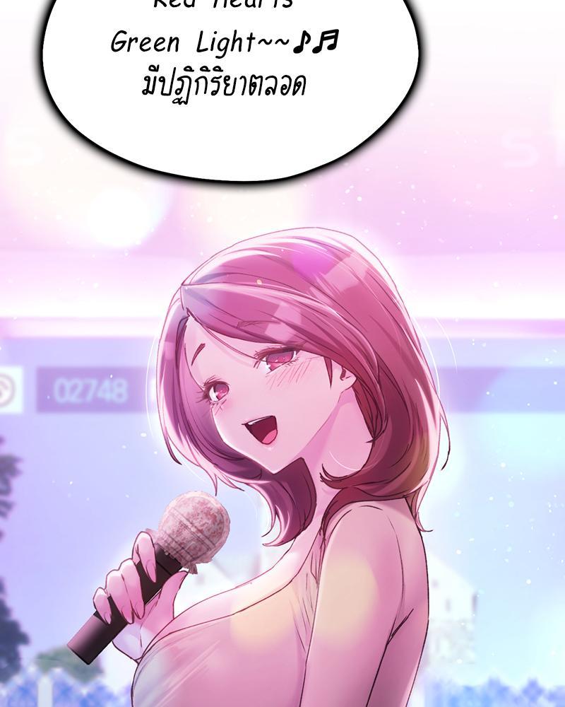 Doujin-Lc- อ่าน โดจิน มังฮวา เกาหลี ญี่ปุ่น จีน แปลไทย From Today My Favorite ตอนที่ 1 2 3 4 5 6 7 8 9 10 11 12 13 14 ฟรี ไม่มีโฆษณา อ่าน โดจิน Manhwa เกาหลี ญี่ปุ่น จีน เรามีครบ คัดมาให้เน้นๆ โดจิน 18+ รับประกันความฟินโดย  Doujin Lc