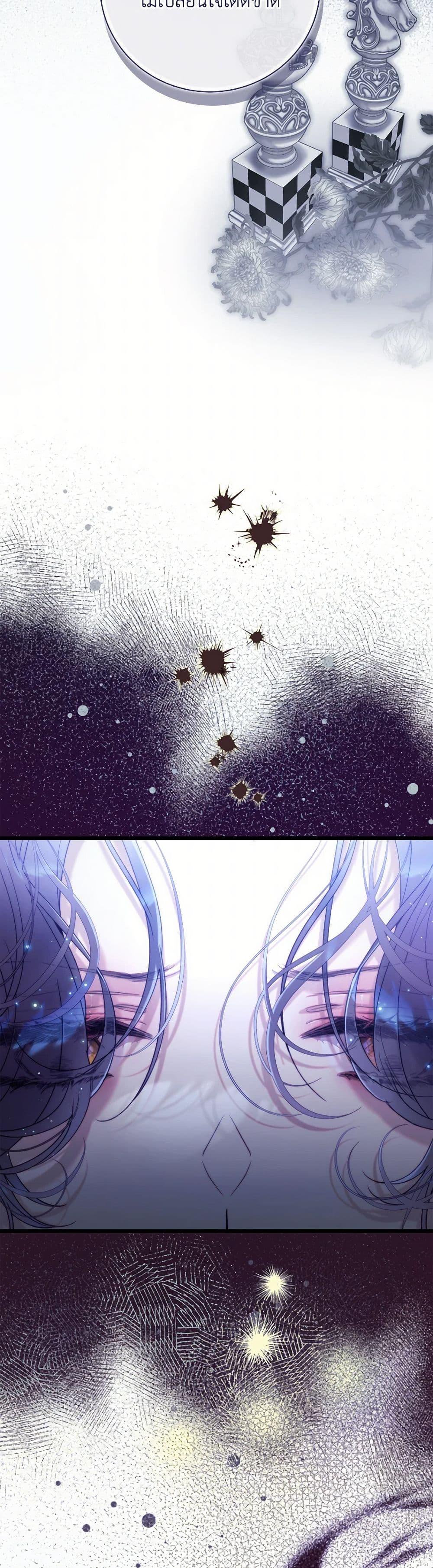 Manga-lc-com อ่านมังงะ อ่านการ์ตูน ออนไลน์ ฟรี Beatrice ตอนที่ 1 2 3 4 5 6 7 8 9 10 11 12 13 14 ฟรี ไม่มีโฆษณา Manga-lc - อ่าน มังงะ อ่าน การ์ตูน ออนไลน์ อ่านมังงะ ฟรี