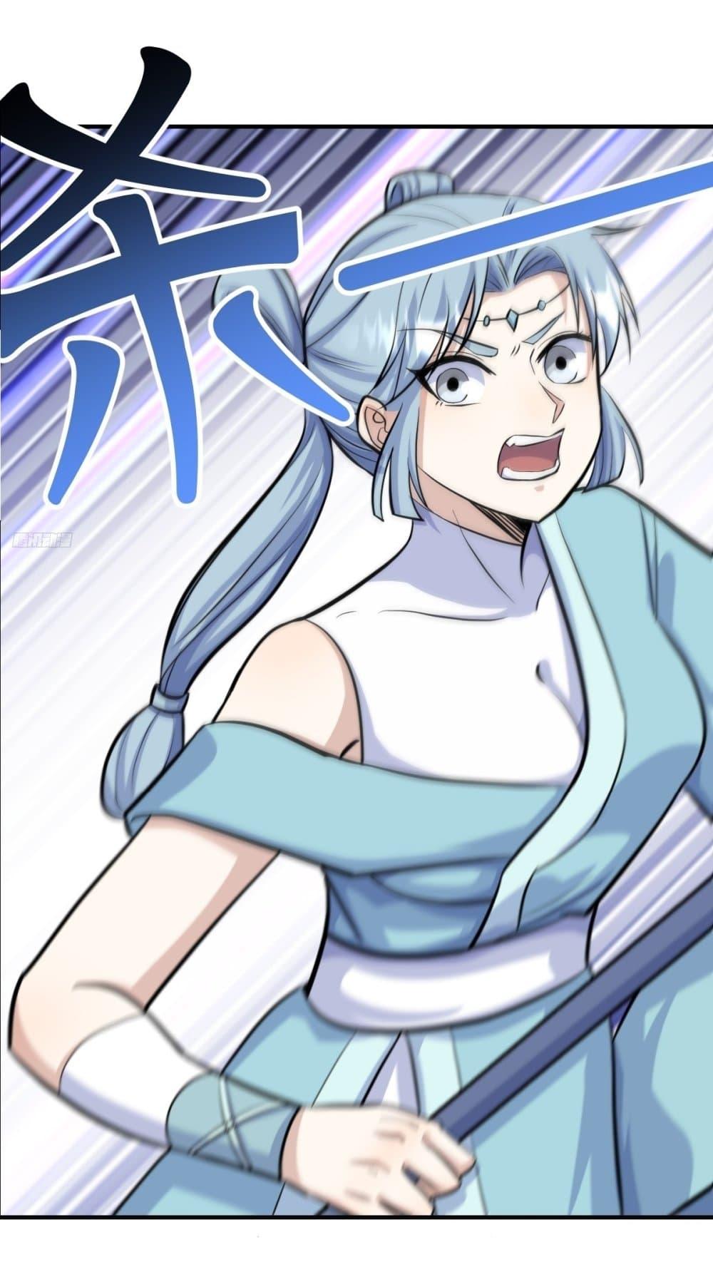 Manga-lc-com อ่านมังงะ อ่านการ์ตูน ออนไลน์ ฟรี Invincible After a Hundred Years of Seclusion ตอนที่ 1 2 3 4 5 6 7 8 9 10 11 12 13 14 ฟรี ไม่มีโฆษณา Manga-lc - อ่าน มังงะ อ่าน การ์ตูน ออนไลน์ อ่านมังงะ ฟรี