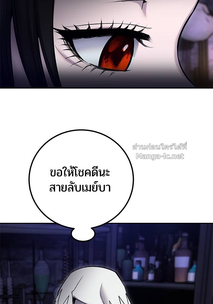 Doujin-Lc- อ่าน โดจิน มังฮวา เกาหลี ญี่ปุ่น จีน แปลไทย แกร่งเกินผู้กล้า แต่ซ่าไม่ได้ ตอนที่ 1 2 3 4 5 6 7 8 9 10 11 12 13 14 ฟรี ไม่มีโฆษณา อ่าน โดจิน Manhwa เกาหลี ญี่ปุ่น จีน เรามีครบ คัดมาให้เน้นๆ โดจิน 18+ รับประกันความฟินโดย Doujin Lc