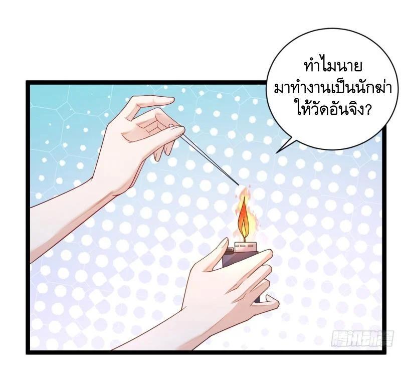 Manga-lc-com อ่านมังงะ อ่านการ์ตูน ออนไลน์ ฟรี The First Order ตอนที่ 1 2 3 4 5 6 7 8 9 10 11 12 13 14 ฟรี ไม่มีโฆษณา Manga-lc - อ่าน มังงะ อ่าน การ์ตูน ออนไลน์ อ่านมังงะ ฟรี