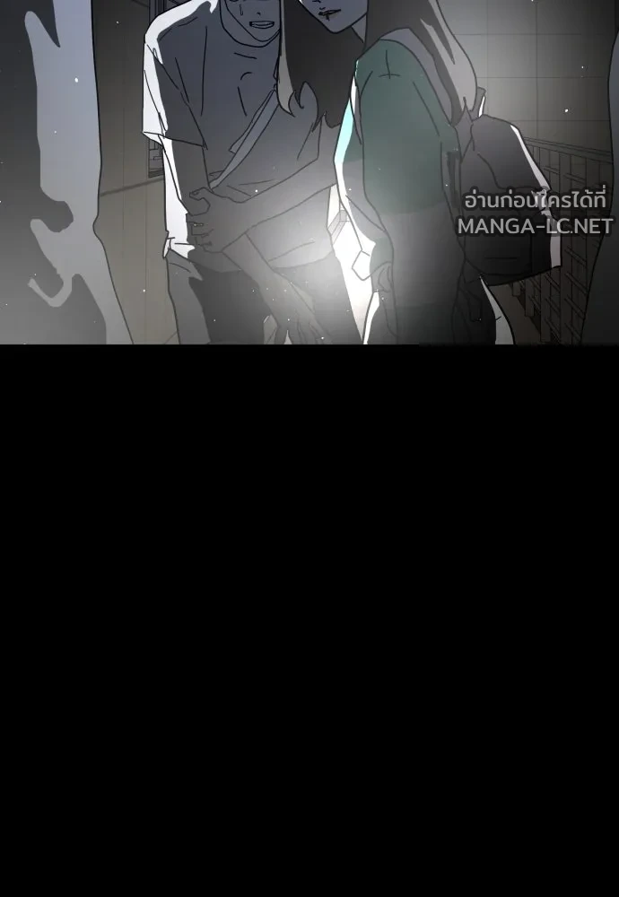 Manga-lc-com อ่านมังงะ อ่านการ์ตูน ออนไลน์ ฟรี วันดีคืนดี โซลก็ ตอนที่ 1 2 3 4 5 6 7 8 9 10 11 12 13 14 ฟรี ไม่มีโฆษณา Manga-lc - อ่าน มังงะ อ่าน การ์ตูน ออนไลน์ อ่านมังงะ ฟรี