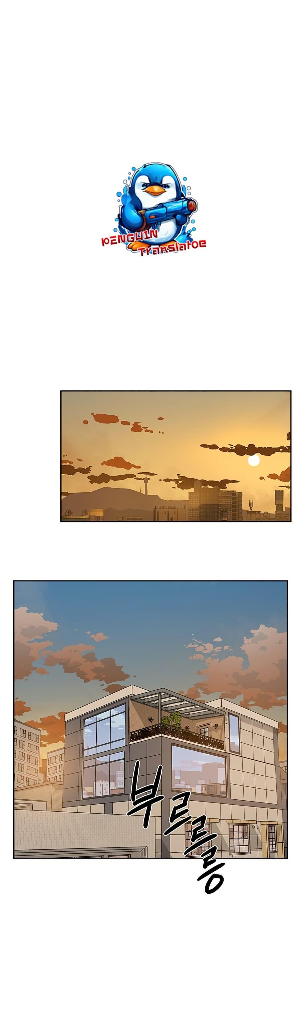 Doujin-Lc- อ่าน โดจิน มังฮวา เกาหลี ญี่ปุ่น จีน แปลไทย Cleaning Service ตอนที่ 1 2 3 4 5 6 7 8 9 10 11 12 13 14 ฟรี ไม่มีโฆษณา อ่าน โดจิน Manhwa เกาหลี ญี่ปุ่น จีน เรามีครบ คัดมาให้เน้นๆ โดจิน 18+ รับประกันความฟินโดย  Doujin Lc