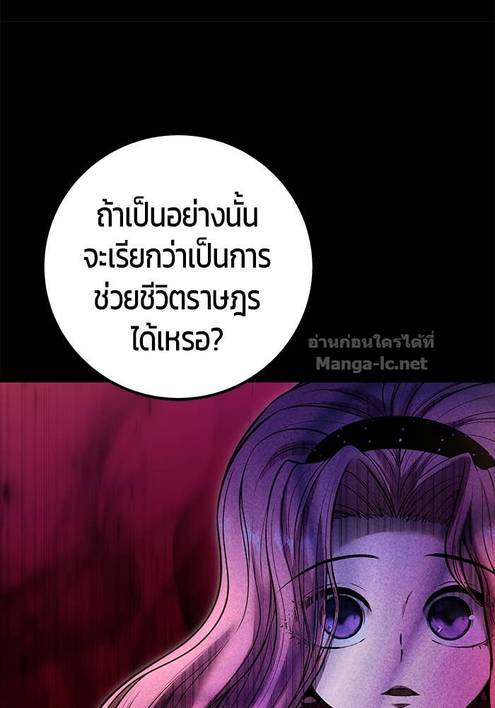 Doujin-Lc- อ่าน โดจิน มังฮวา เกาหลี ญี่ปุ่น จีน แปลไทย แกร่งเกินผู้กล้า แต่ซ่าไม่ได้ ตอนที่ 1 2 3 4 5 6 7 8 9 10 11 12 13 14 ฟรี ไม่มีโฆษณา อ่าน โดจิน Manhwa เกาหลี ญี่ปุ่น จีน เรามีครบ คัดมาให้เน้นๆ โดจิน 18+ รับประกันความฟินโดย Doujin Lc