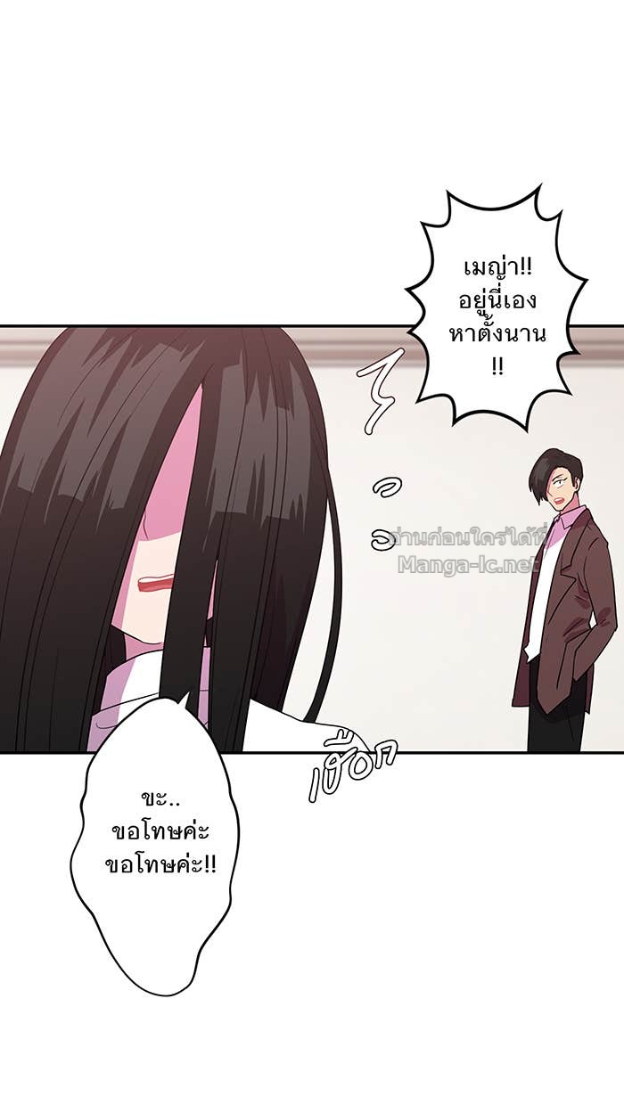 Doujin-Lc- อ่าน โดจิน มังฮวา เกาหลี ญี่ปุ่น จีน แปลไทย Take My Money รักนี้...มีเปย์ ตอนที่ 1 2 3 4 5 6 7 8 9 10 11 12 13 14 ฟรี ไม่มีโฆษณา อ่าน โดจิน Manhwa เกาหลี ญี่ปุ่น จีน เรามีครบ คัดมาให้เน้นๆ โดจิน 18+ รับประกันความฟินโดย Doujin Lc