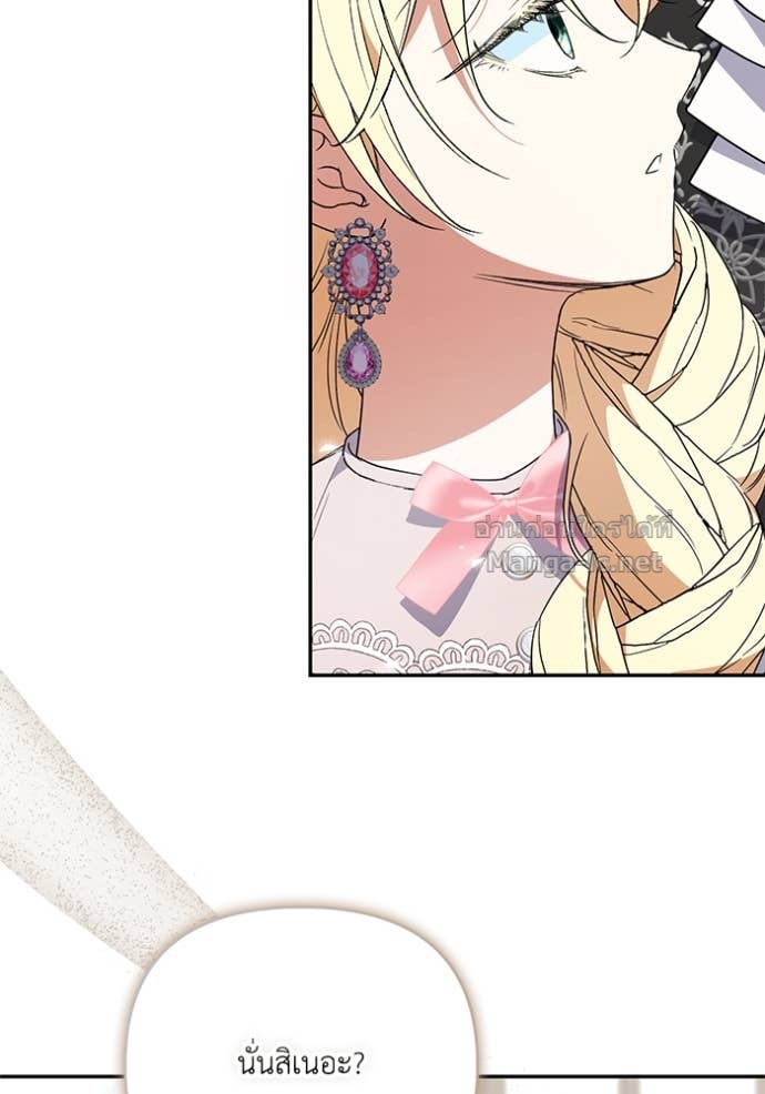 Doujin-Lc- อ่าน โดจิน มังฮวา เกาหลี ญี่ปุ่น จีน แปลไทย คิดว่าการบิดเบือนต้นฉบับ มันทำได้ง่าย ๆ หรือไง ตอนที่ 1 2 3 4 5 6 7 8 9 10 11 12 13 14 ฟรี ไม่มีโฆษณา อ่าน โดจิน Manhwa เกาหลี ญี่ปุ่น จีน เรามีครบ คัดมาให้เน้นๆ โดจิน 18+ รับประกันความฟินโดย Doujin Lc