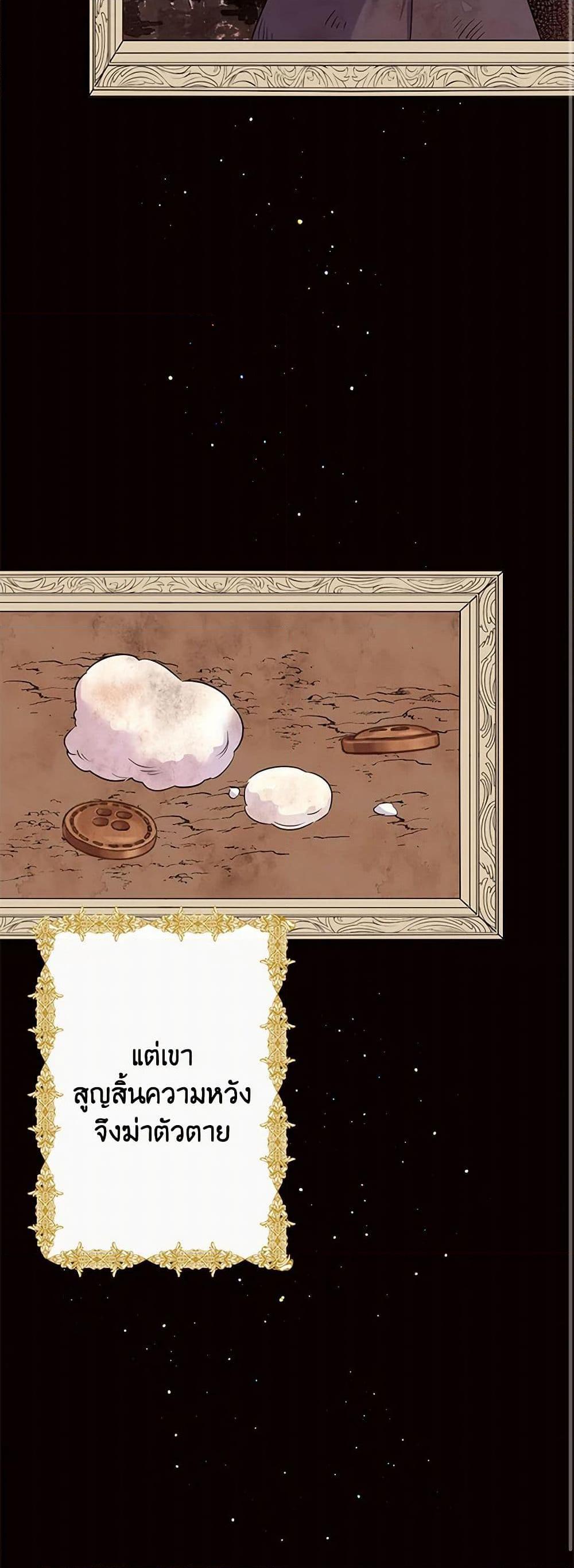 Manga-lc-com อ่านมังงะ อ่านการ์ตูน ออนไลน์ ฟรี My Goal is to Live a Long ตอนที่ 1 2 3 4 5 6 7 8 9 10 11 12 13 14 ฟรี ไม่มีโฆษณา Manga-lc - อ่าน มังงะ อ่าน การ์ตูน ออนไลน์ อ่านมังงะ ฟรี