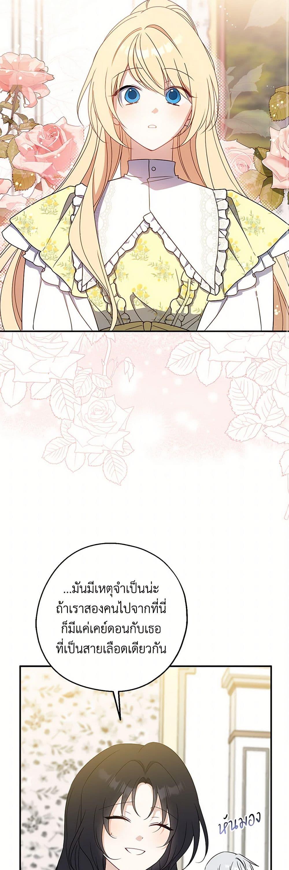 Manga-lc-com อ่านมังงะ อ่านการ์ตูน ออนไลน์ ฟรี Here Comes The Silver Spoon! ตอนที่ 1 2 3 4 5 6 7 8 9 10 11 12 13 14 ฟรี ไม่มีโฆษณา Manga-lc - อ่าน มังงะ อ่าน การ์ตูน ออนไลน์ อ่านมังงะ ฟรี