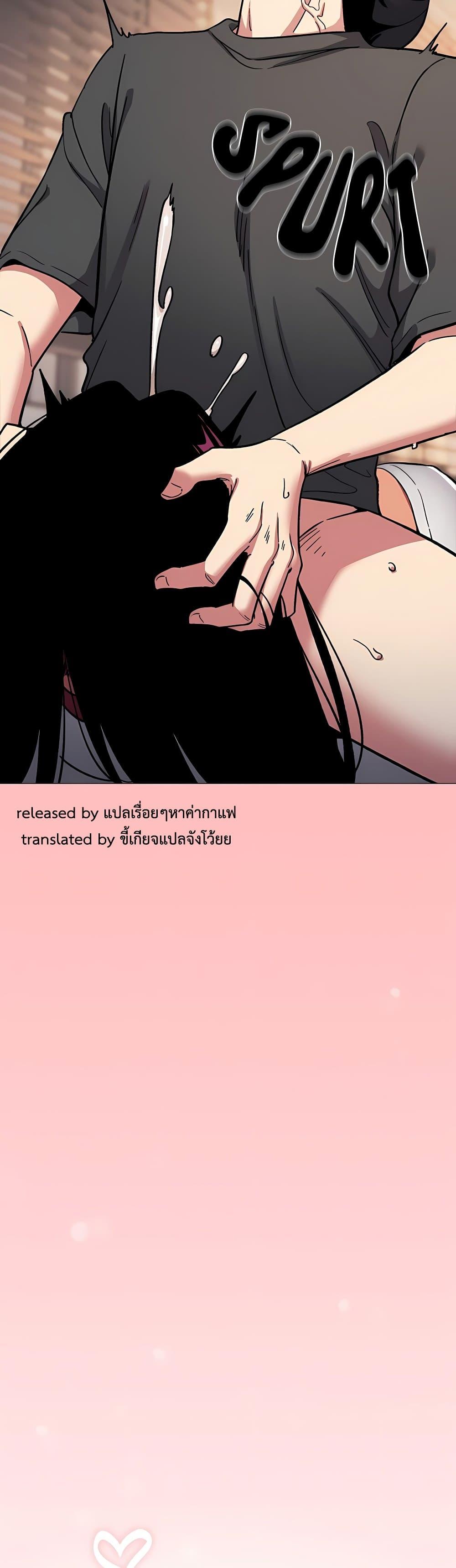 Doujin-Lc- อ่าน โดจิน มังฮวา เกาหลี ญี่ปุ่น จีน แปลไทย Stop Smoking ตอนที่ 1 2 3 4 5 6 7 8 9 10 11 12 13 14 ฟรี ไม่มีโฆษณา อ่าน โดจิน Manhwa เกาหลี ญี่ปุ่น จีน เรามีครบ คัดมาให้เน้นๆ โดจิน 18+ รับประกันความฟินโดย  Doujin Lc