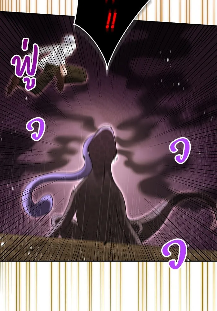 อยู่ดี ๆ ก็มีนางเอกนิยายเป็นเพื่อนบ้าน ตอนที่ 23 รูปที่ 115