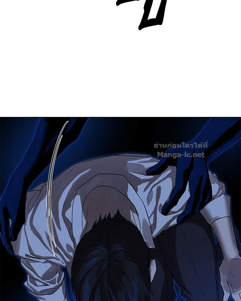 Doujin-Lc- อ่าน โดจิน มังฮวา เกาหลี ญี่ปุ่น จีน แปลไทย ข้าราชการพิเศษ ตอนที่ 1 2 3 4 5 6 7 8 9 10 11 12 13 14 ฟรี ไม่มีโฆษณา อ่าน โดจิน Manhwa เกาหลี ญี่ปุ่น จีน เรามีครบ คัดมาให้เน้นๆ โดจิน 18+ รับประกันความฟินโดย Doujin Lc