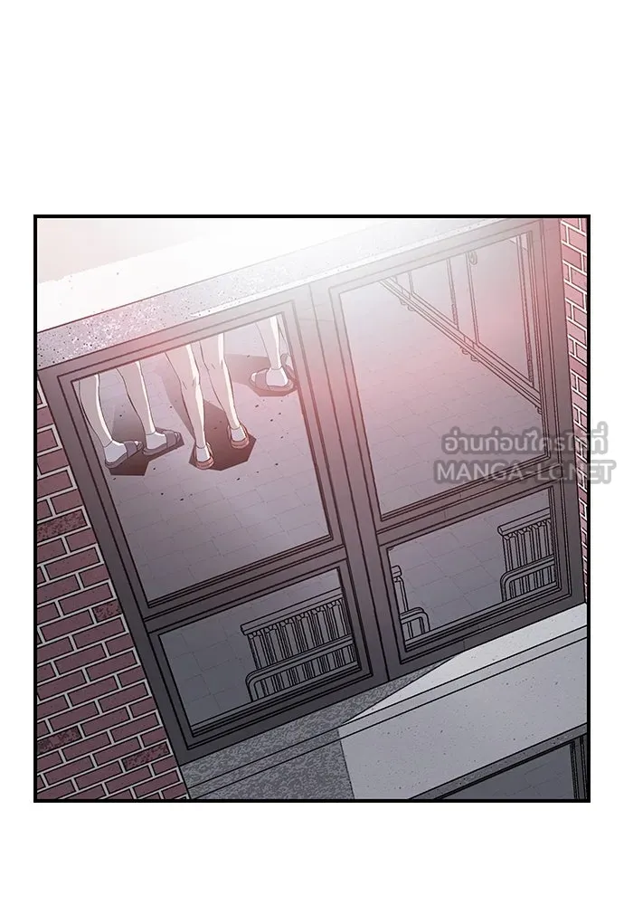 King Game ตอนที่ 30 เราต้องไปเดตกันนี่ รูปที่ 30