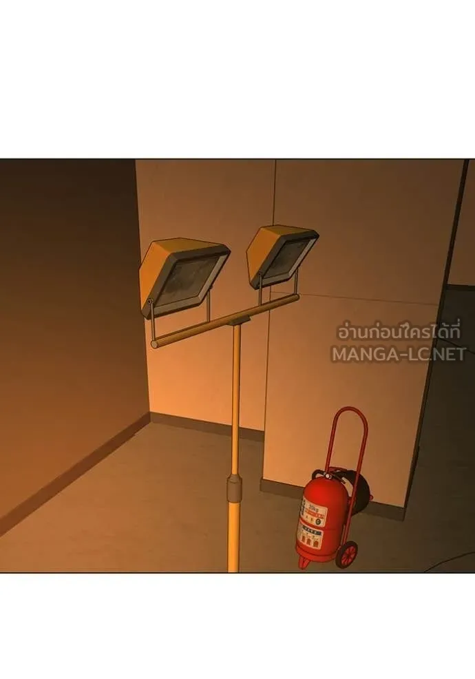 reality ตอนที่ 172 รูปที่ 170