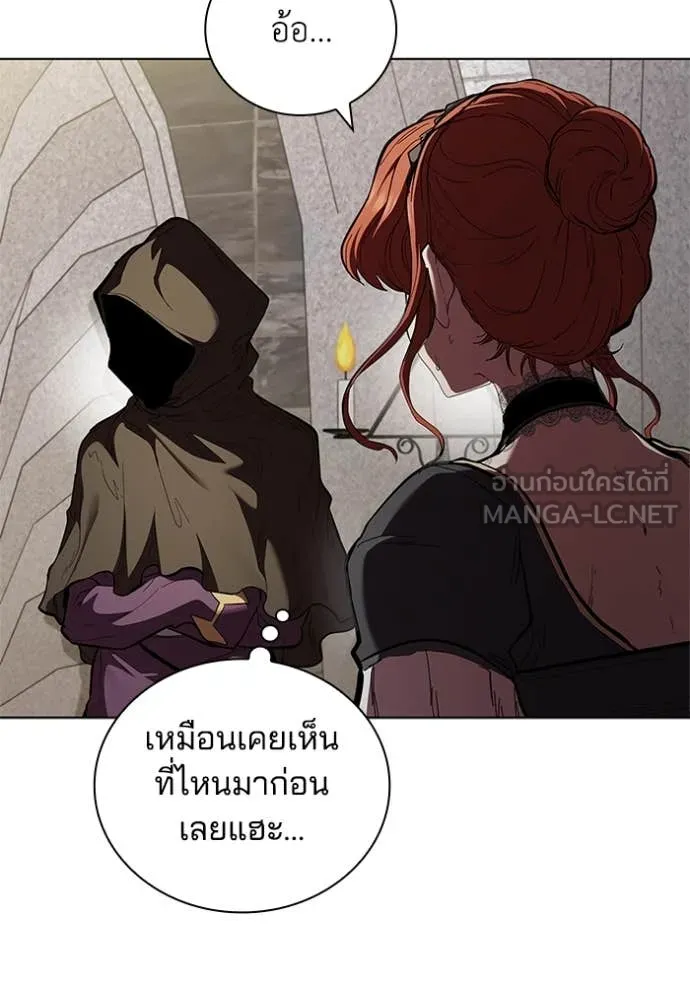 เกิดใหม่ในร่างดยุก ตอนที่ 114 รูปที่ 59