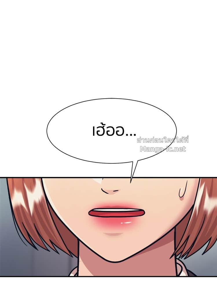 Doujin-Lc- อ่าน โดจิน มังฮวา เกาหลี ญี่ปุ่น จีน แปลไทย โคตรแกร่ง ตอนที่ 1 2 3 4 5 6 7 8 9 10 11 12 13 14 ฟรี ไม่มีโฆษณา อ่าน โดจิน Manhwa เกาหลี ญี่ปุ่น จีน เรามีครบ คัดมาให้เน้นๆ โดจิน 18+ รับประกันความฟินโดย Doujin Lc