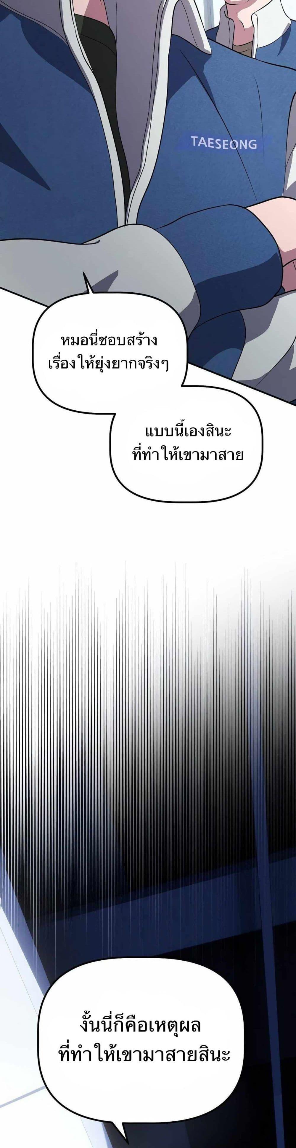 Manga-lc-com อ่านมังงะ อ่านการ์ตูน ออนไลน์ ฟรี The Corporations Bottom Works Well ตอนที่ 1 2 3 4 5 6 7 8 9 10 11 12 13 14 ฟรี ไม่มีโฆษณา Manga-lc - อ่าน มังงะ อ่าน การ์ตูน ออนไลน์ อ่านมังงะ ฟรี