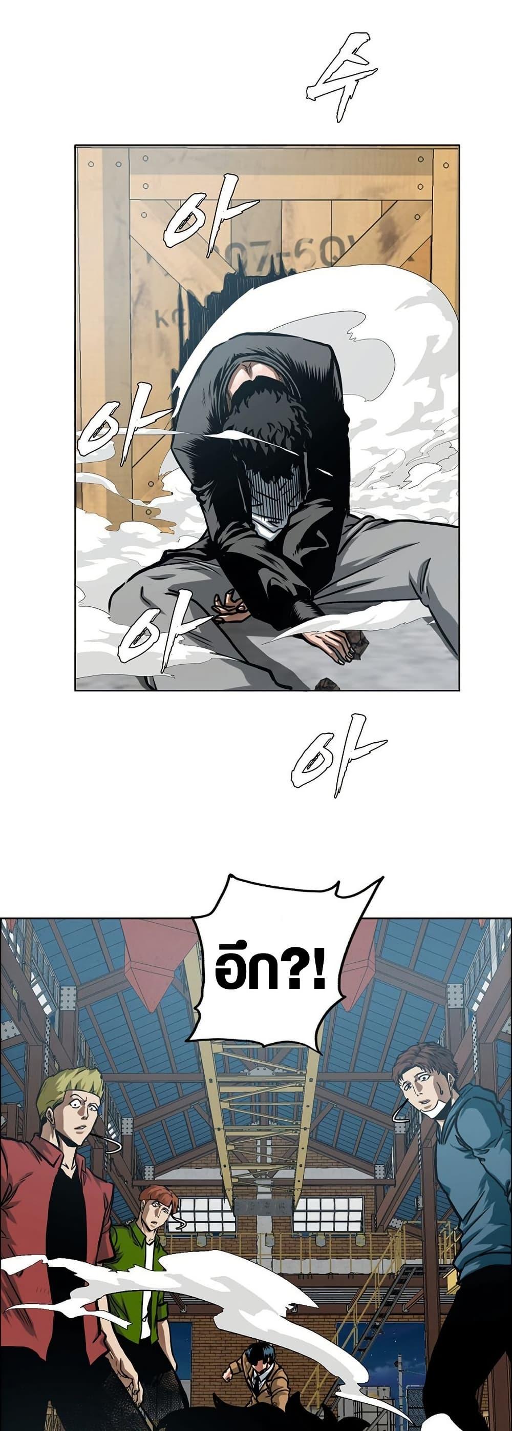 Manga-lc-com อ่านมังงะ อ่านการ์ตูน ออนไลน์ ฟรี Secret Family ตอนที่ 1 2 3 4 5 6 7 8 9 10 11 12 13 14 ฟรี ไม่มีโฆษณา Manga-lc - อ่าน มังงะ อ่าน การ์ตูน ออนไลน์ อ่านมังงะ ฟรี