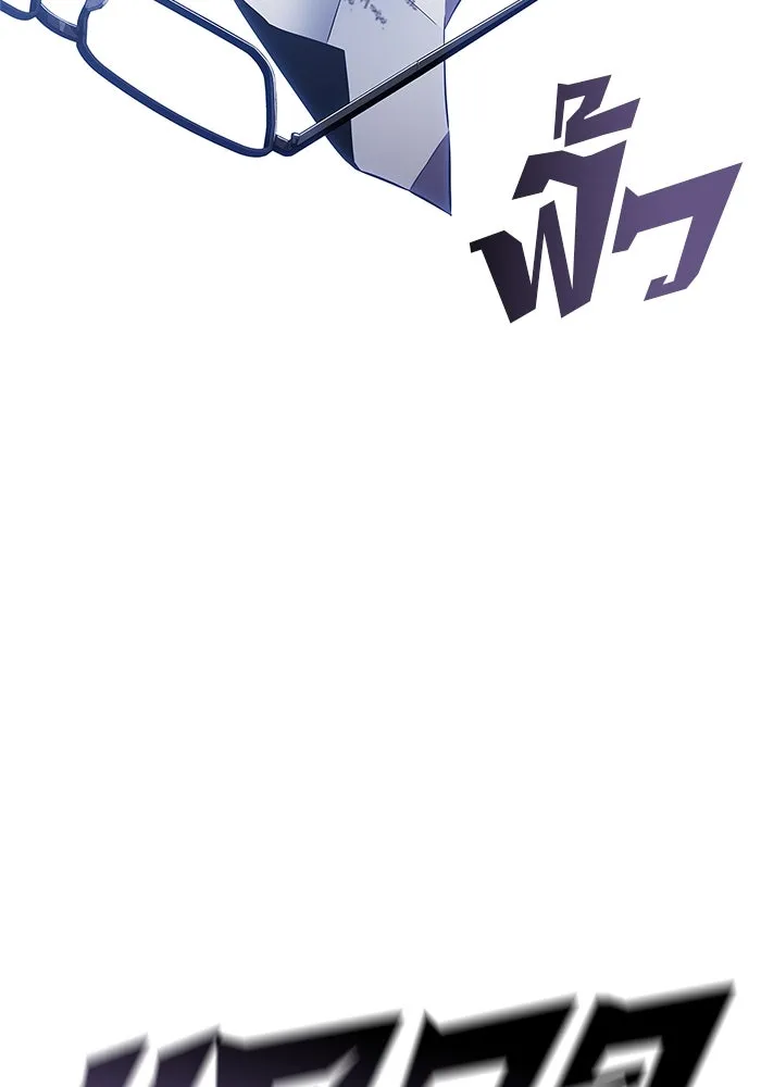 ผู้เล่นหน้าใหม่เลเวลแมกซ์ ตอนที่ 165 กองกำลังเสริมที่แกร่งที่สุด ( รูปที่ 88