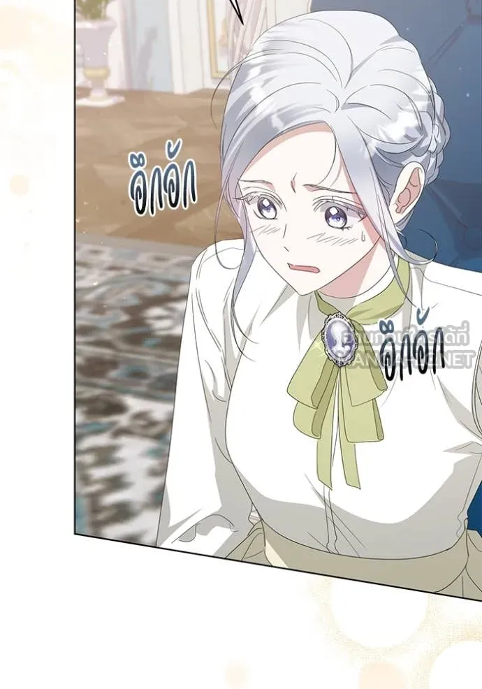 ชีวิตใหม่ในตระกูล ตอนที่ 89 รูปที่ 47