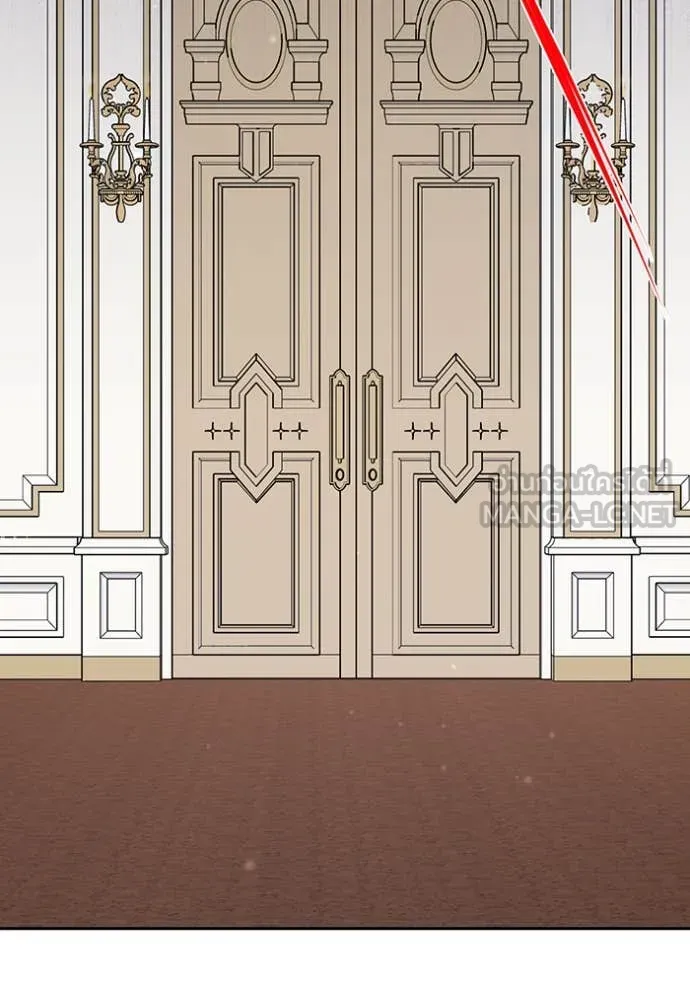 ห้องนอนลับ ตอนที่ 162 รูปที่ 48