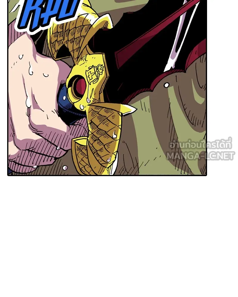 เคลวาเทส อสูรจอมราชัน ตอนที่ 16 พลังของ "สมบัติ" (2) รูปที่ 126