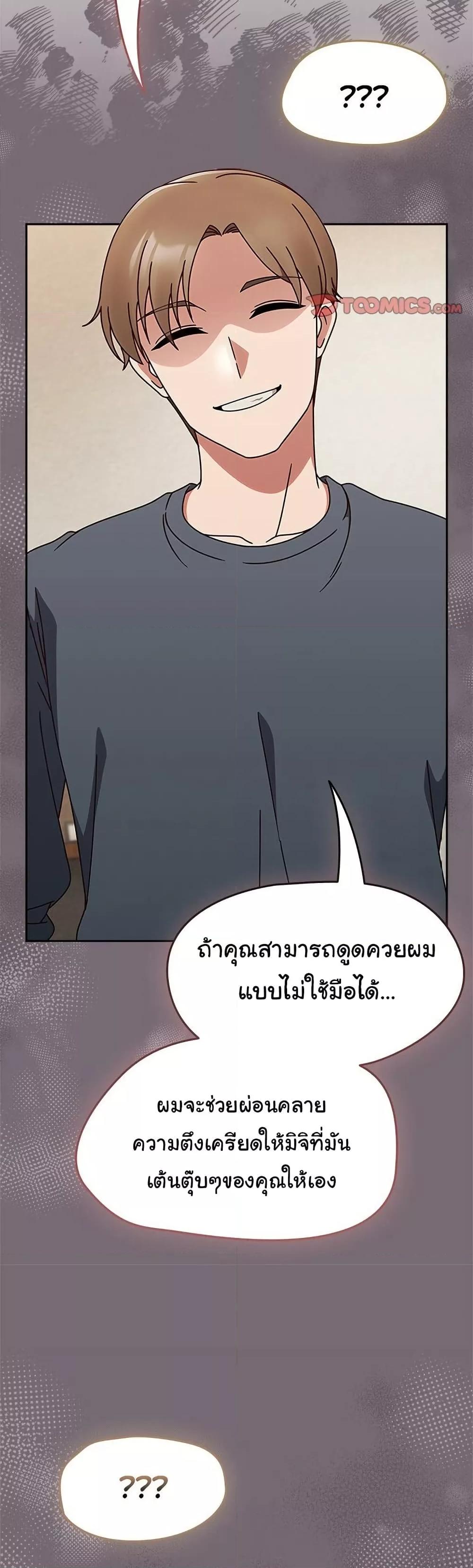 Doujin-Lc- อ่าน โดจิน มังฮวา เกาหลี ญี่ปุ่น จีน แปลไทย Ground and Pound ตอนที่ 1 2 3 4 5 6 7 8 9 10 11 12 13 14 ฟรี ไม่มีโฆษณา อ่าน โดจิน Manhwa เกาหลี ญี่ปุ่น จีน เรามีครบ คัดมาให้เน้นๆ โดจิน 18+ รับประกันความฟินโดย  Doujin Lc