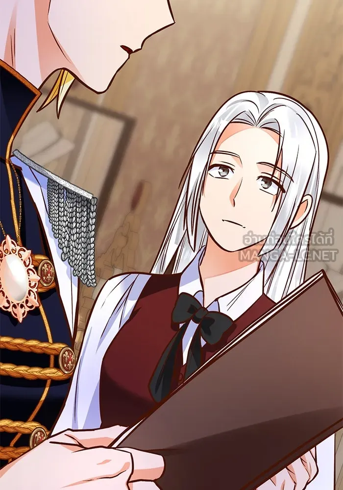 บุตรีดยุกขอไม่แต่งงานbrกับหนุ่มในฝัน ตอนที่ 84 รูปที่ 57