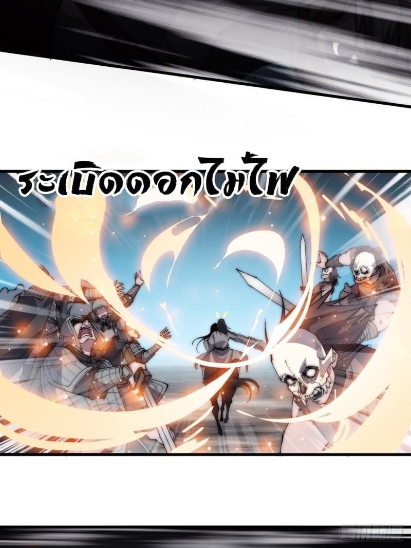 Manga-lc-com อ่านมังงะ อ่านการ์ตูน ออนไลน์ ฟรี It Starts With A Mountain ตอนที่ 1 2 3 4 5 6 7 8 9 10 11 12 13 14 ฟรี ไม่มีโฆษณา Manga-lc - อ่าน มังงะ อ่าน การ์ตูน ออนไลน์ อ่านมังงะ ฟรี