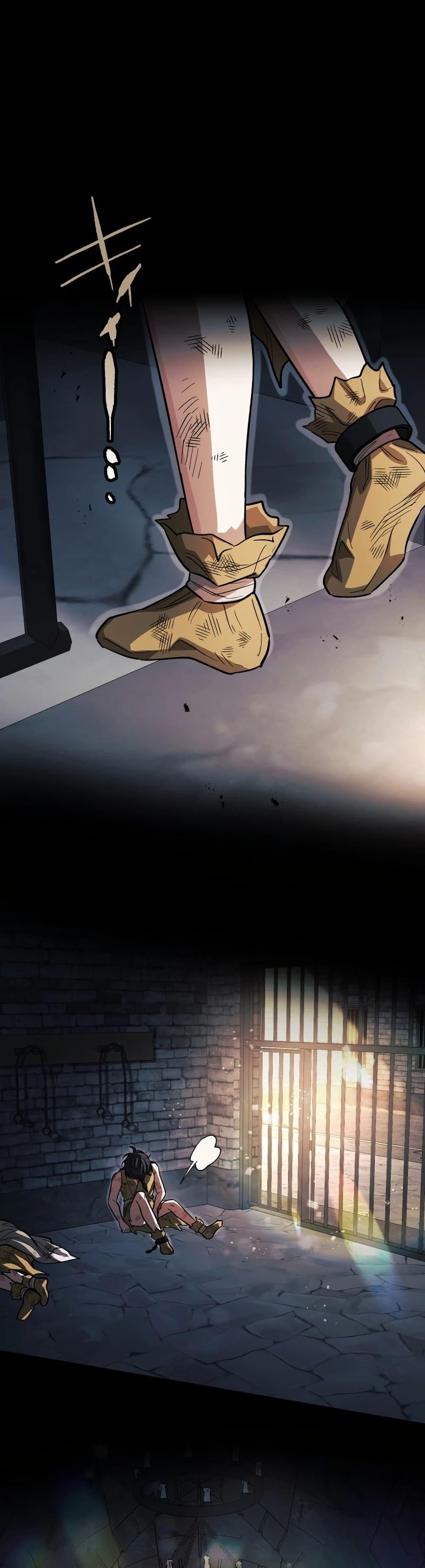 Manga-lc-com อ่านมังงะ อ่านการ์ตูน ออนไลน์ ฟรี The Divine-Eyed Grimoire Mage Jewel Saga ตอนที่ 1 2 3 4 5 6 7 8 9 10 11 12 13 14 ฟรี ไม่มีโฆษณา Manga-lc - อ่าน มังงะ อ่าน การ์ตูน ออนไลน์ อ่านมังงะ ฟรี