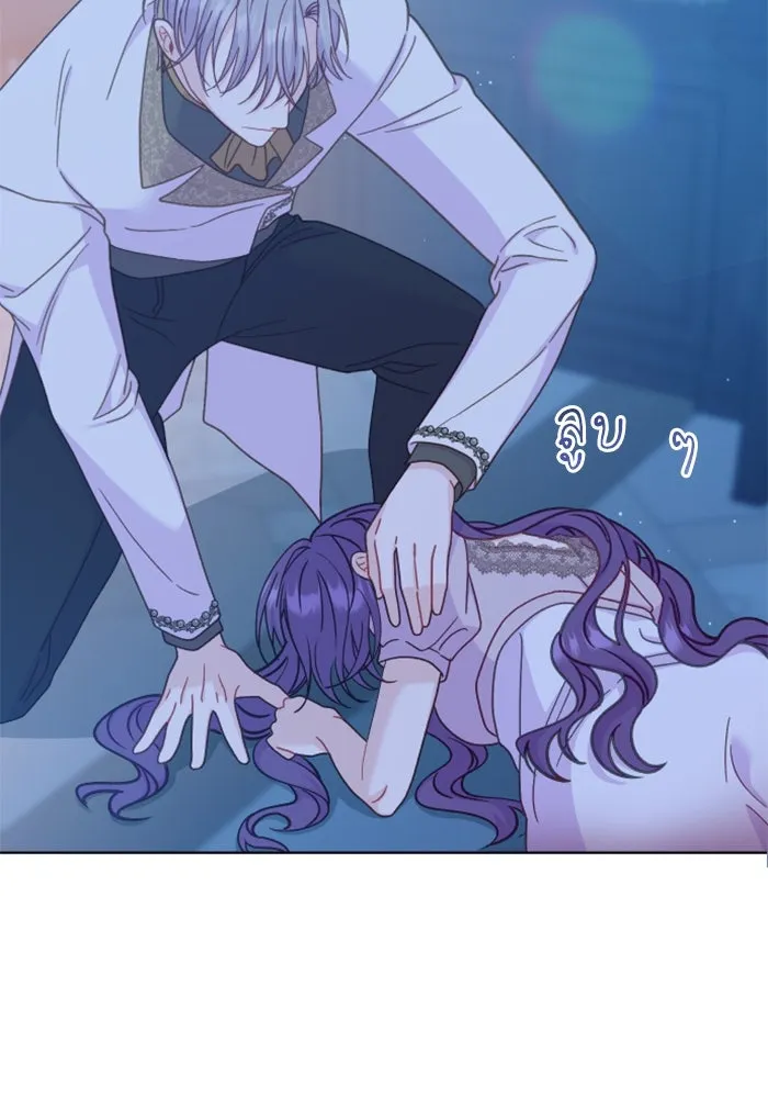 ไม่รักให้ตาย ตอนที่ 41 รูปที่ 121