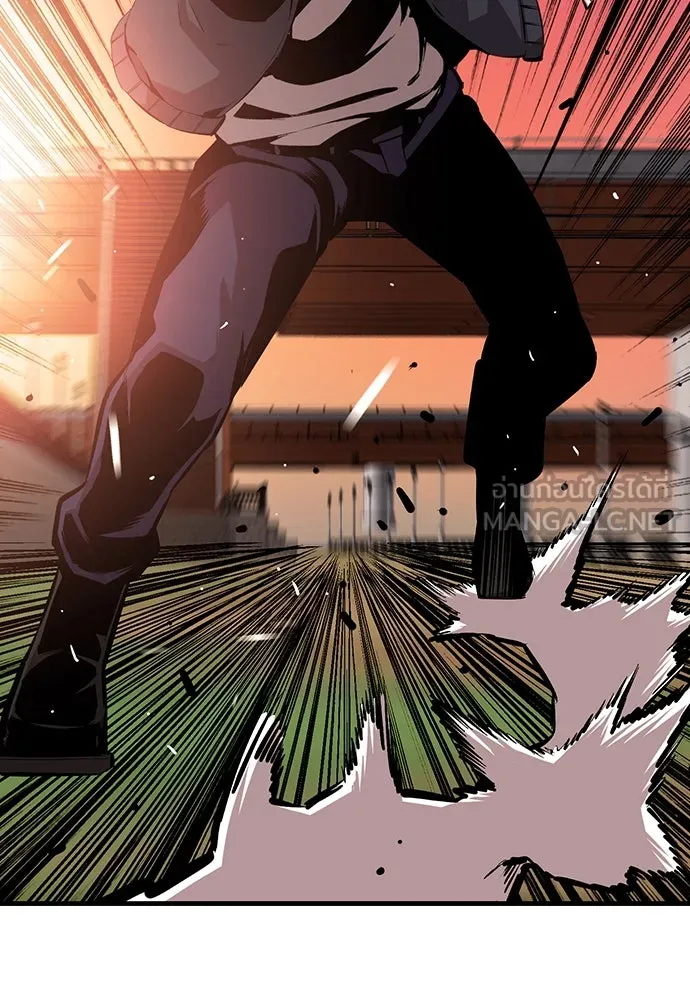 King Game ตอนที่ 46 ฉันดวลตัวตัวอยู่ มาเจ๋อทำไมวะ! รูปที่ 21