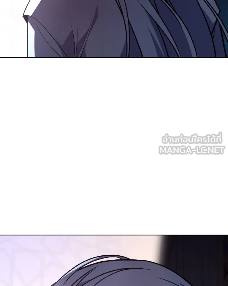 เกิดอีกทีเป็นว่าที่ประมุขลัทธิมาร ตอนที่ 107 รูปที่ 105