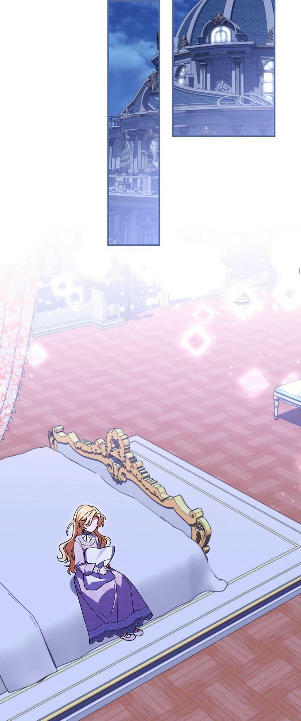 Manga-lc-com อ่านมังงะ อ่านการ์ตูน ออนไลน์ ฟรี I Became a Human’s Daughter ตอนที่ 1 2 3 4 5 6 7 8 9 10 11 12 13 14 ฟรี ไม่มีโฆษณา Manga-lc - อ่าน มังงะ อ่าน การ์ตูน ออนไลน์ อ่านมังงะ ฟรี