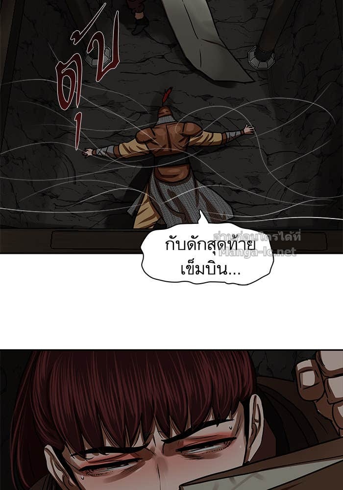 Doujin-Lc- อ่าน โดจิน มังฮวา เกาหลี ญี่ปุ่น จีน แปลไทย องครักษ์แห่งอัครสกุลจาง ตอนที่ 1 2 3 4 5 6 7 8 9 10 11 12 13 14 ฟรี ไม่มีโฆษณา อ่าน โดจิน Manhwa เกาหลี ญี่ปุ่น จีน เรามีครบ คัดมาให้เน้นๆ โดจิน 18+ รับประกันความฟินโดย Doujin Lc